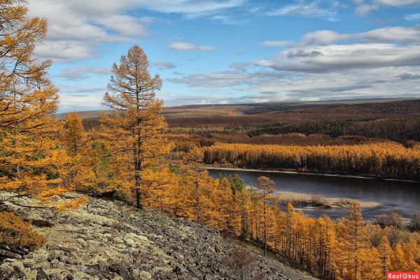 Таежный Хабаровский край осень
