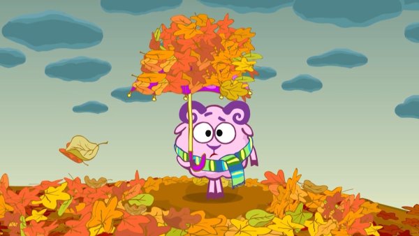 Бараш осенью Смешарики