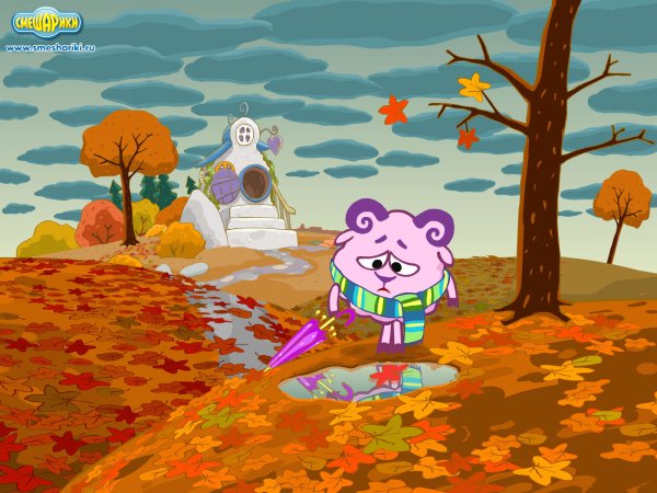 Грустный Бараш из смешариков