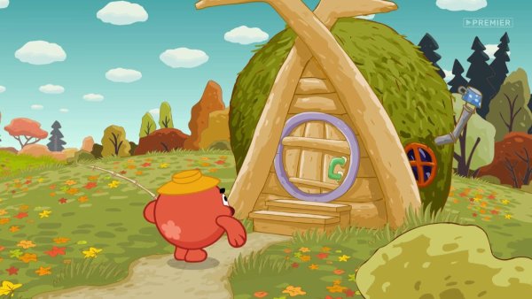 Смешарики домик Лосяша