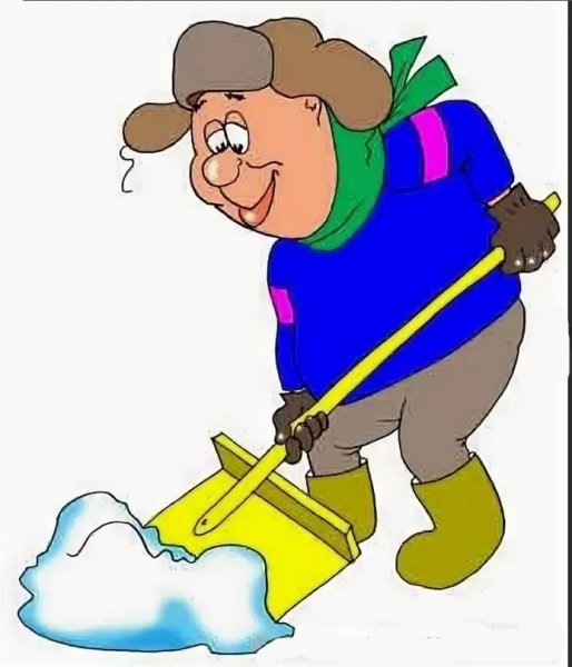 Дворник с лопатой