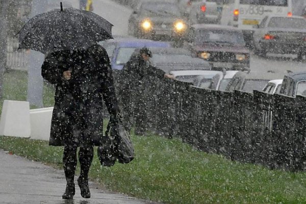 Ливень снегопад