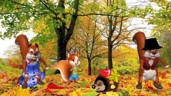 Осень в мультфильмах