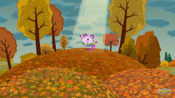 Смешарики Бараш осень