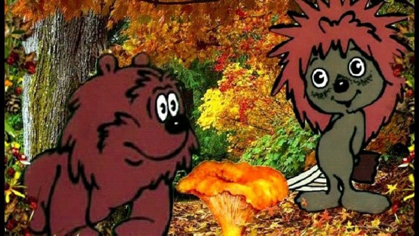 Лисичка Козлов