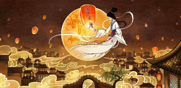 Китайская Легенда о Чанъэ