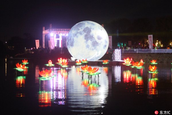 Праздник середины осени в Китае