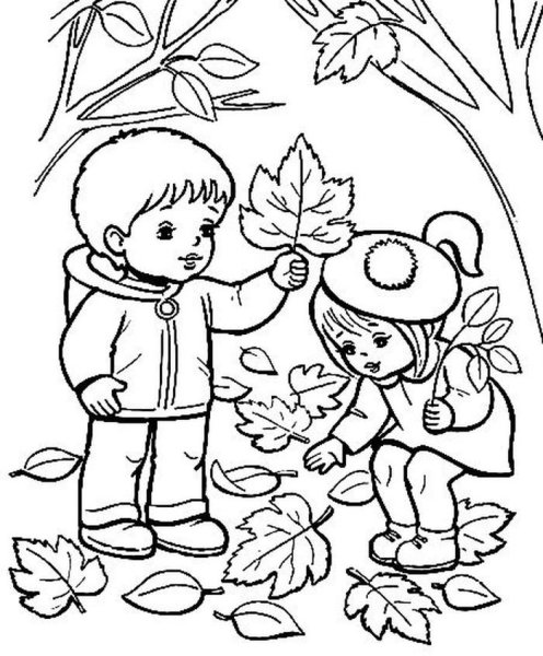 Трафареты осенних листьев