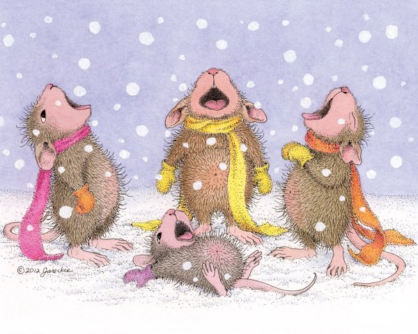 Зима это когда