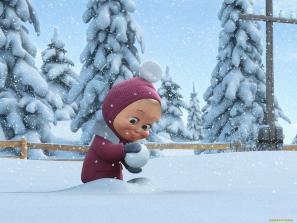 Маша из Маша и медведь зима