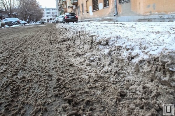 Грязь слякоть дороги Пермь