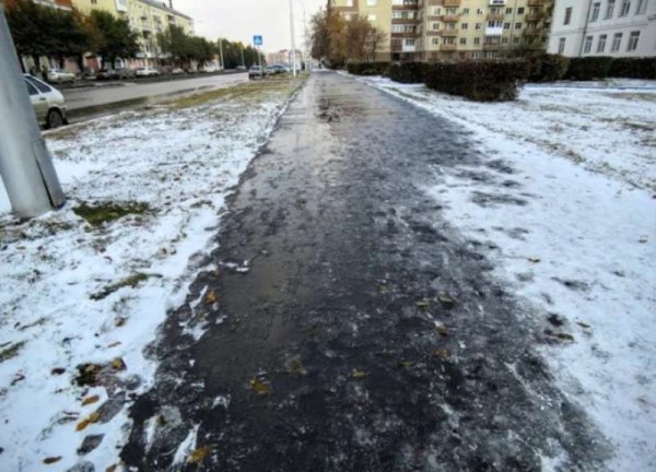 Слякоть мокрый снег