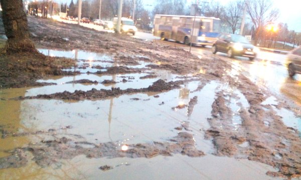 Весна грязь слякоть