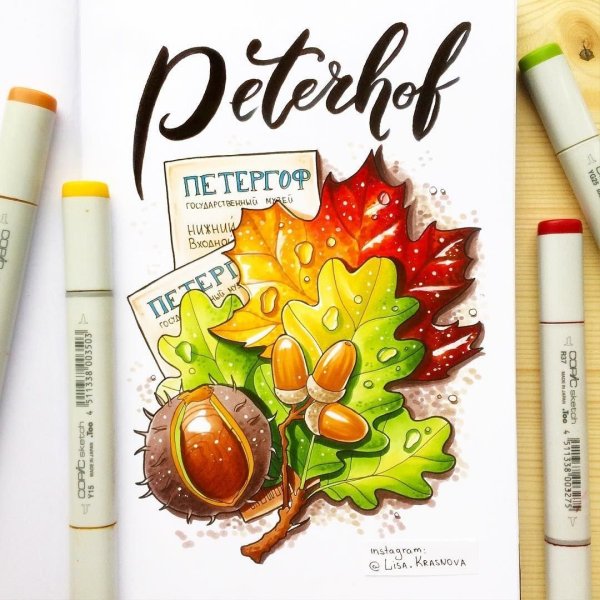 Скетч маркерами осень