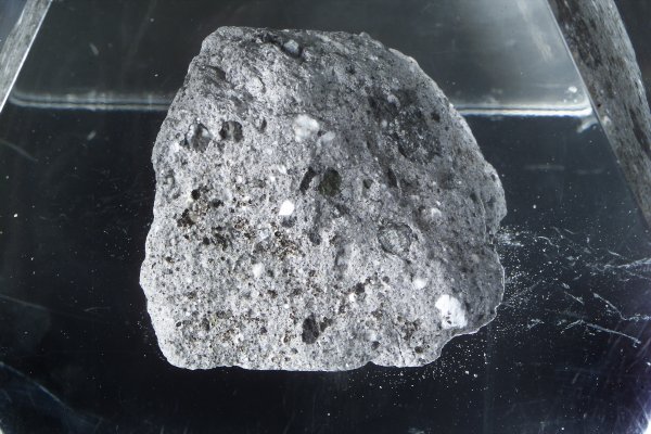 Камень с Луны