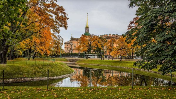 Михайловский замок осень