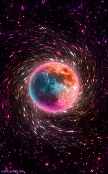 Разноцветная Вселенная