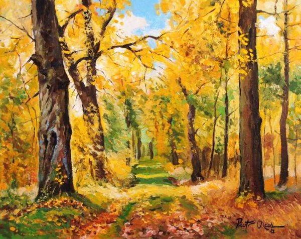 Осенний пейзаж Бунин
