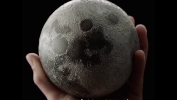 Полнолуние модель