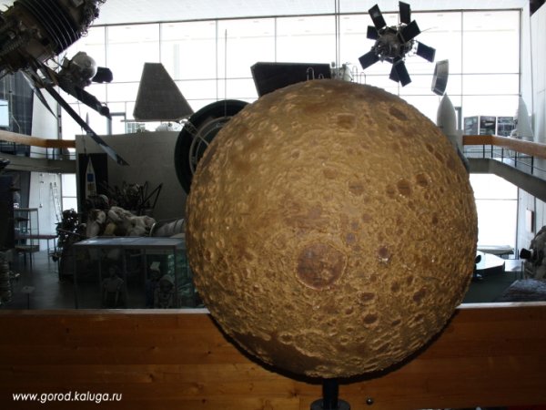 Макет Луны