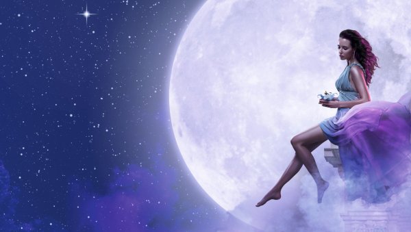 Лунная энергия