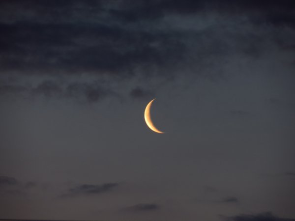 Убывающий полумесяц