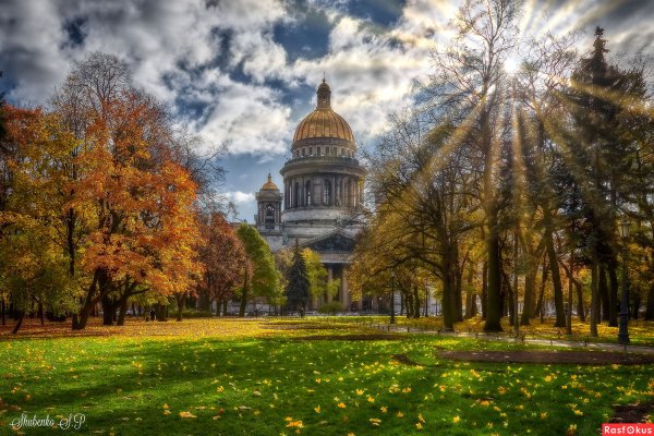 Питер осень Исакиевский собор