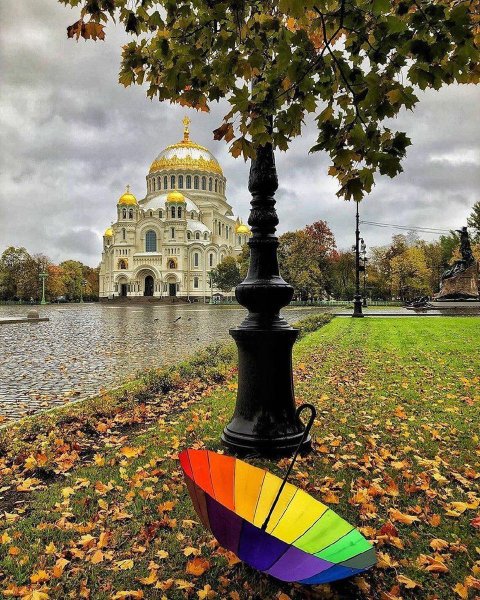 Кронштадт Питер осенью