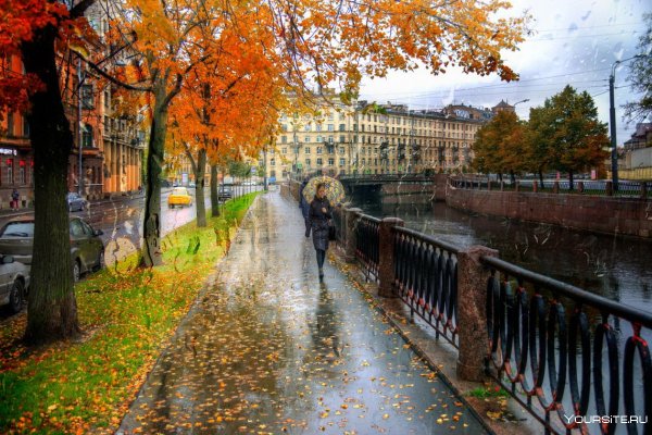 Набережная реки Карповки Санкт-Петербурге осенью