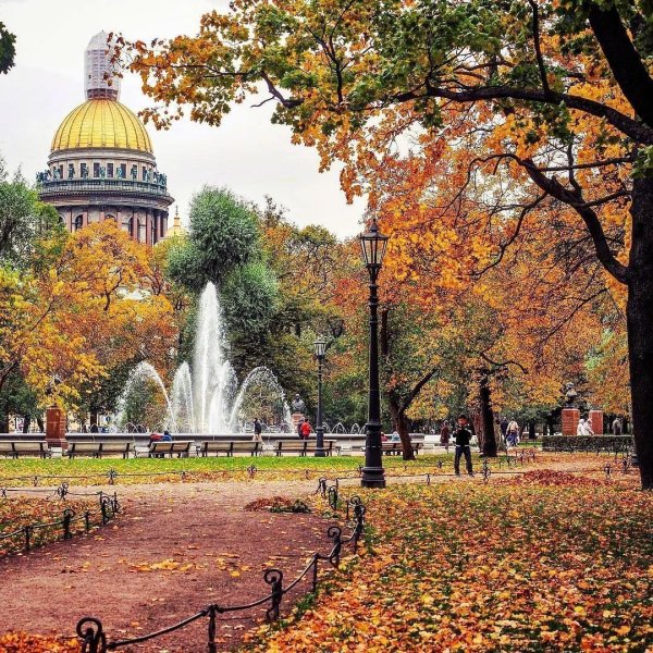 Александровский парк Санкт-Петербург осень