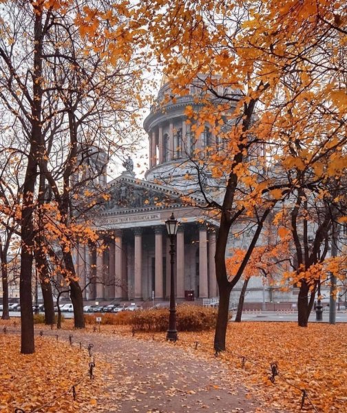 Санкт-Петербург Исаакиевский собор осень