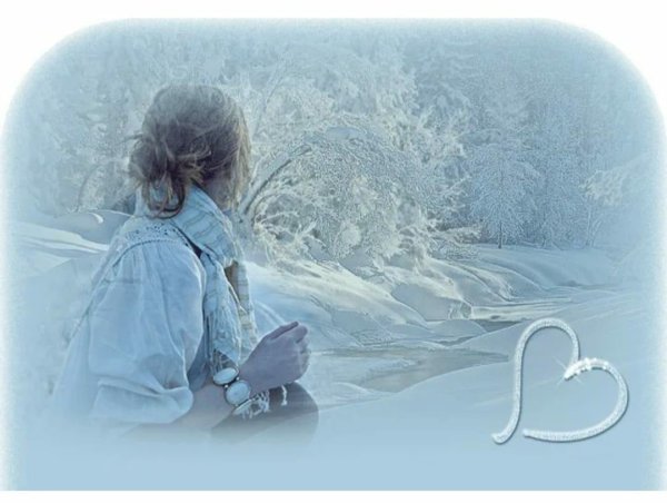 Душевная зима