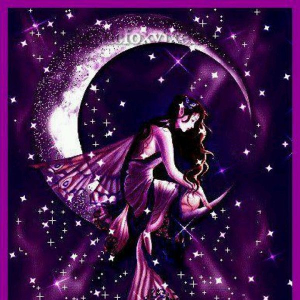 Божественной ночи