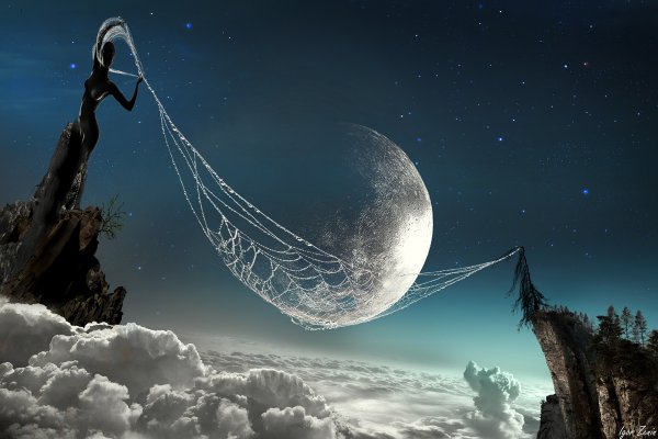 Луна над бездной