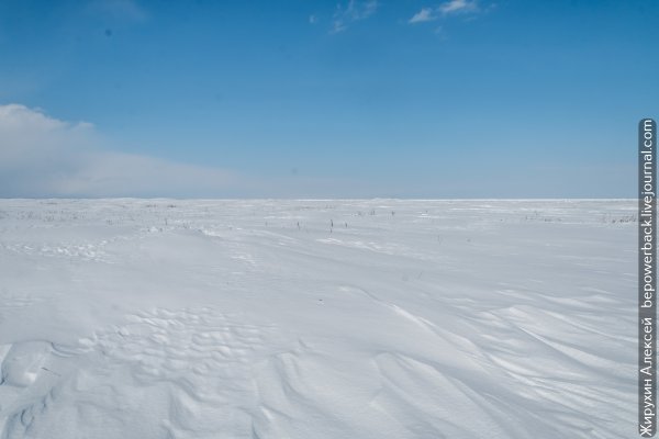 Снежная равнина