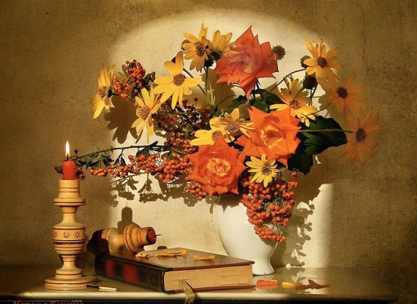 Чудного осеннего вечера