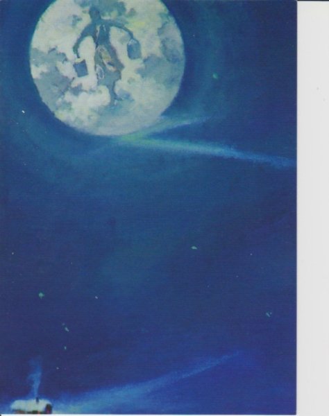 Девушка с ведрами на Луне