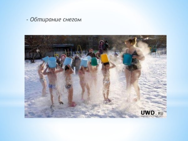 Обтирание закаливание