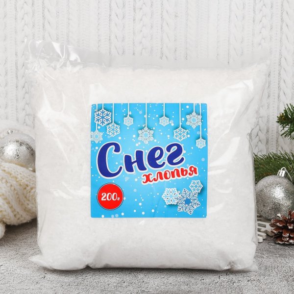 Искусственный снег