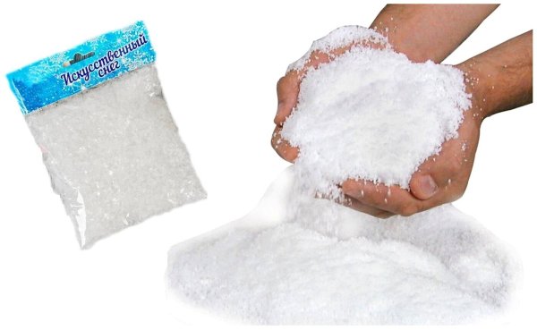 Мягкий снег