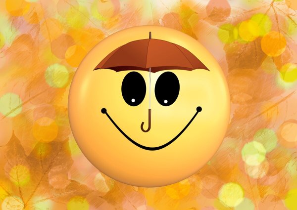 Осенние смайлики