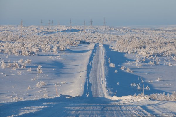 Дорога Мурманск Териберка зимой