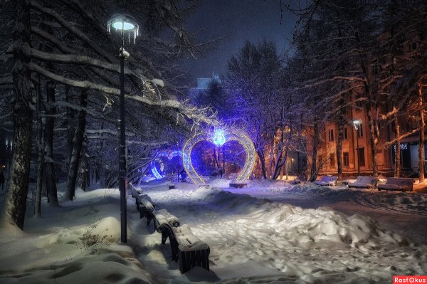 Мурманск сквер зимой