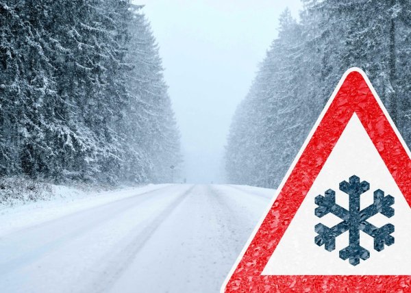 Осторожно снегопад