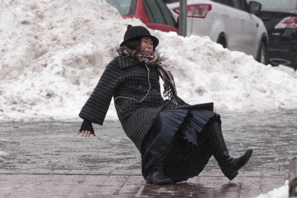 Скользко на улице