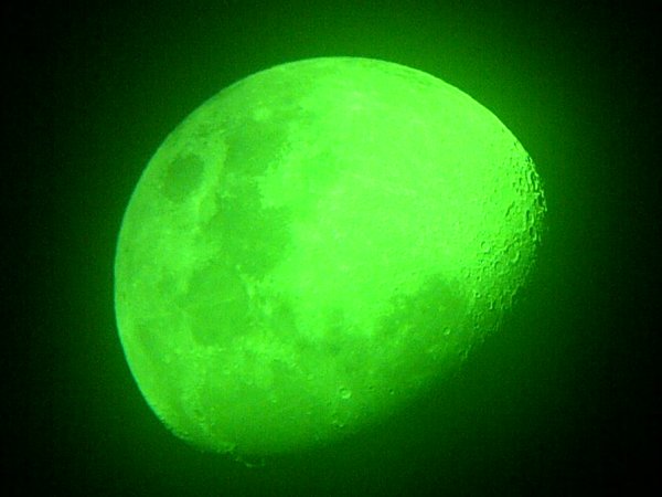 Салатовая Луна