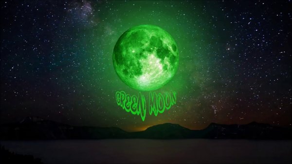 Lunar зеленый