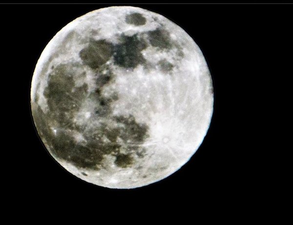 Приближенные Луны