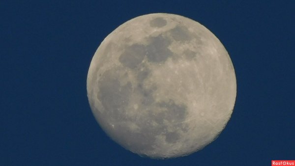 Луна приближенная