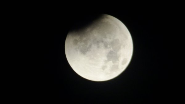 Атмосфера Луны